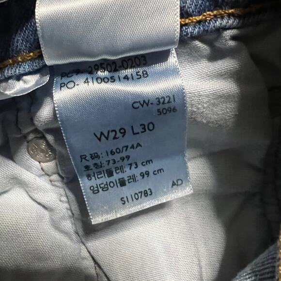 Levi's 501 S Jeans Womens 29 x30 Button Fly High Rise Blue Raw Hem Stretch - Picture 6 of 11